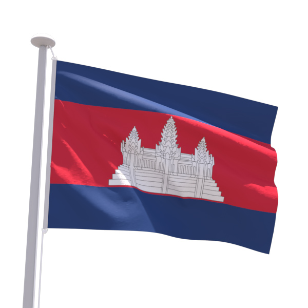Drapeau Cambodge