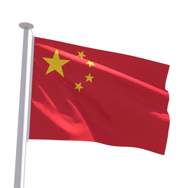 Drapeau Chine