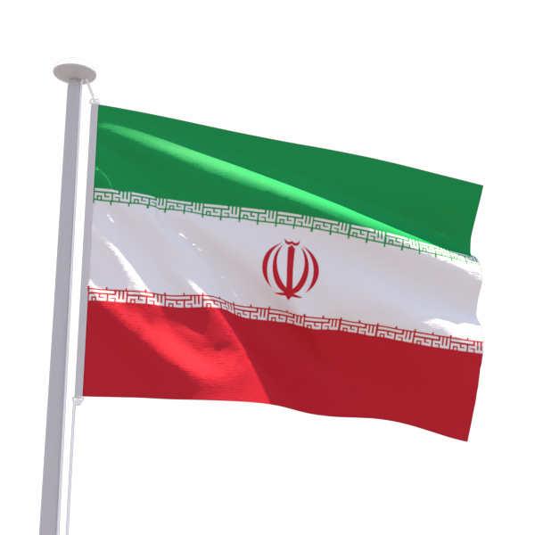 Drapeau Iran
