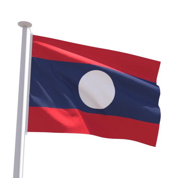 Drapeau Laos