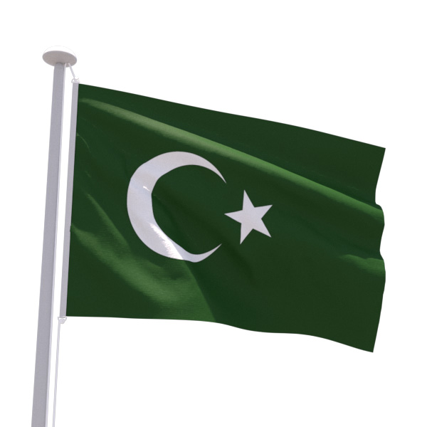 Drapeau Musulman