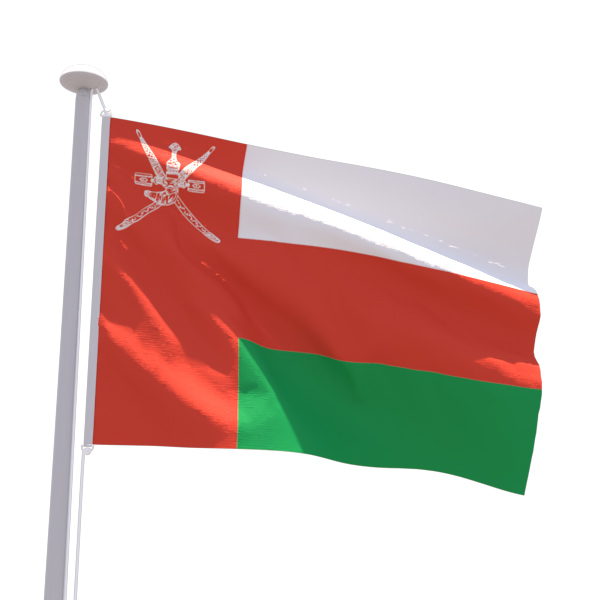 Drapeau Oman
