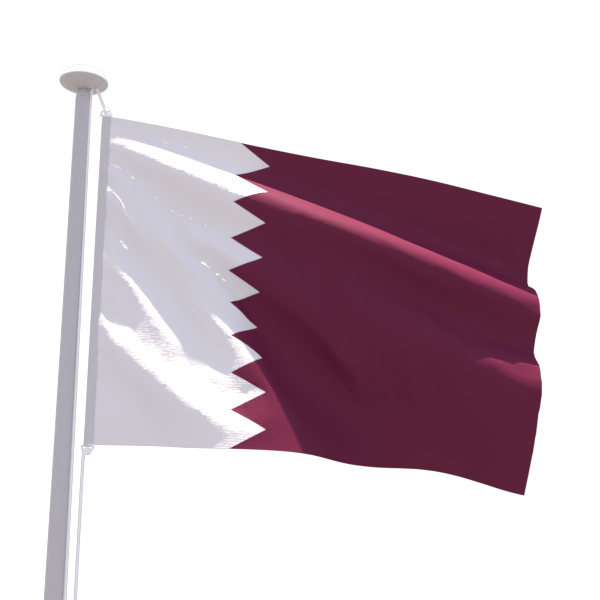 Drapeau Qatar