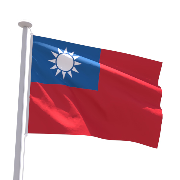 Drapeau Taiwan