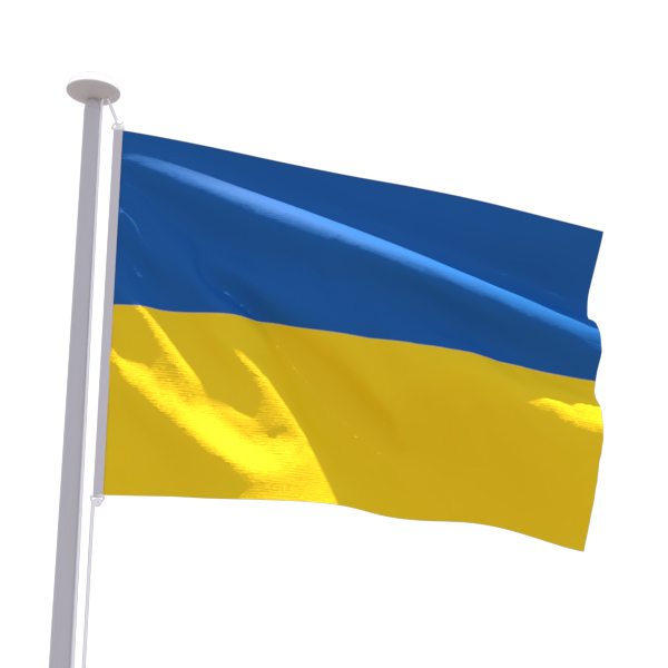 Drapeau Ukraine